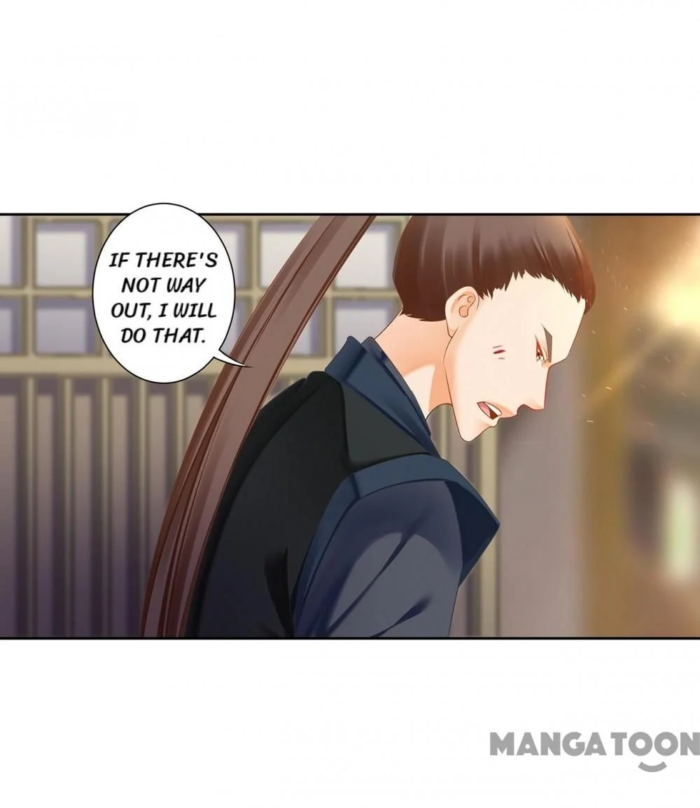 Page 17 of Chapter 262