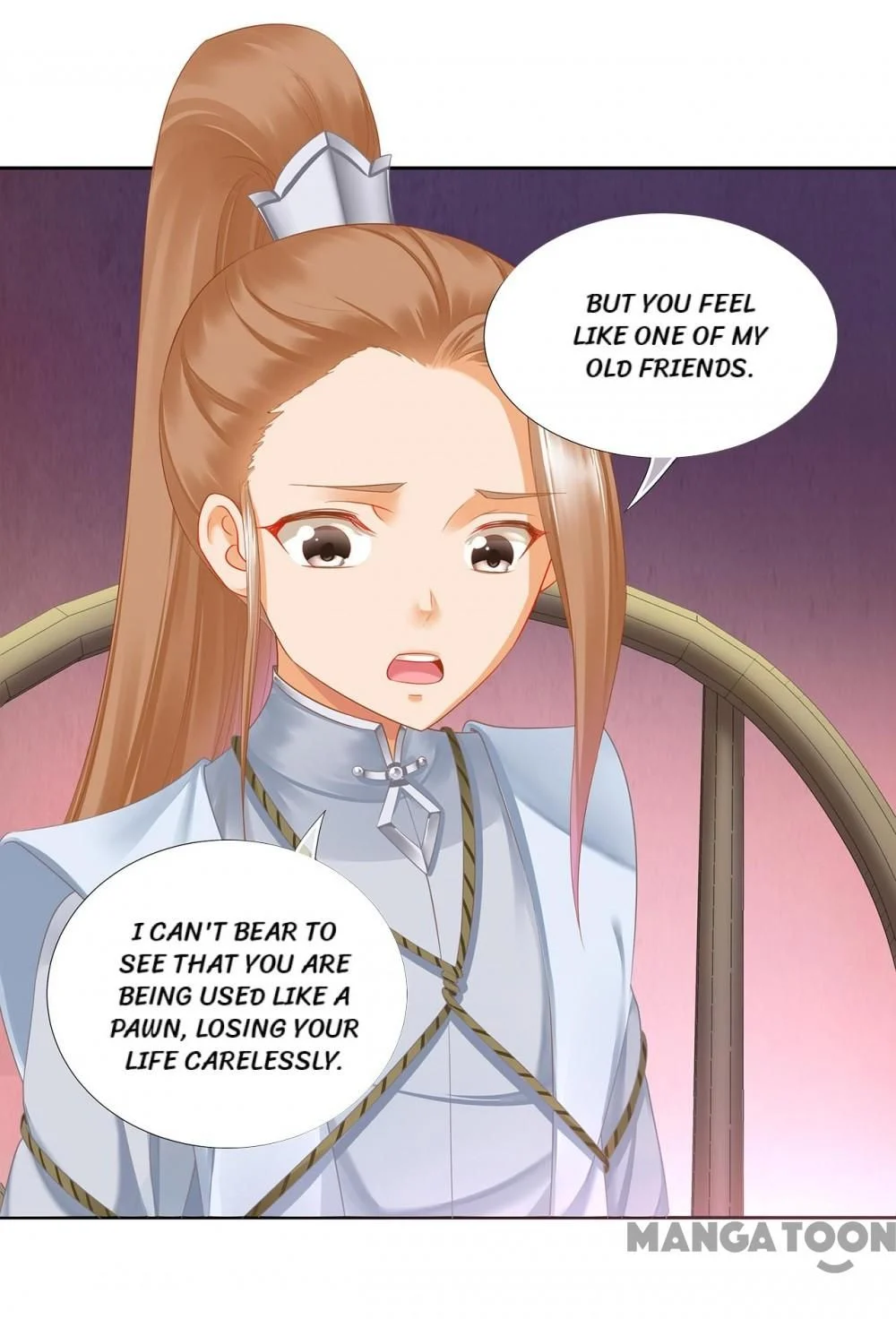 Page 18 of Chapter 262