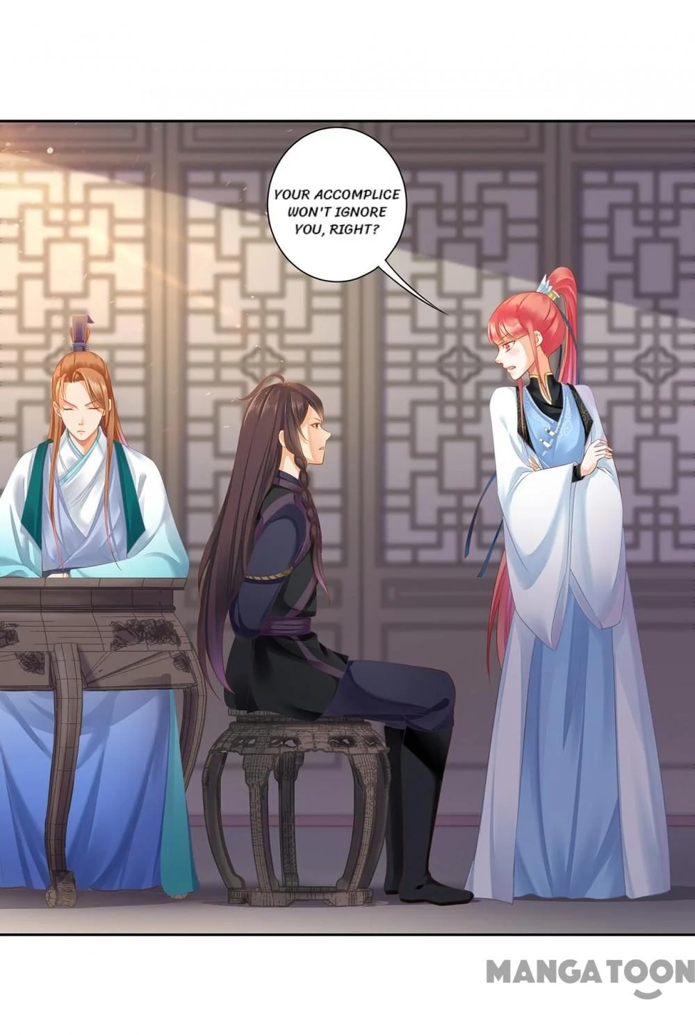 Page 26 of Chapter 262