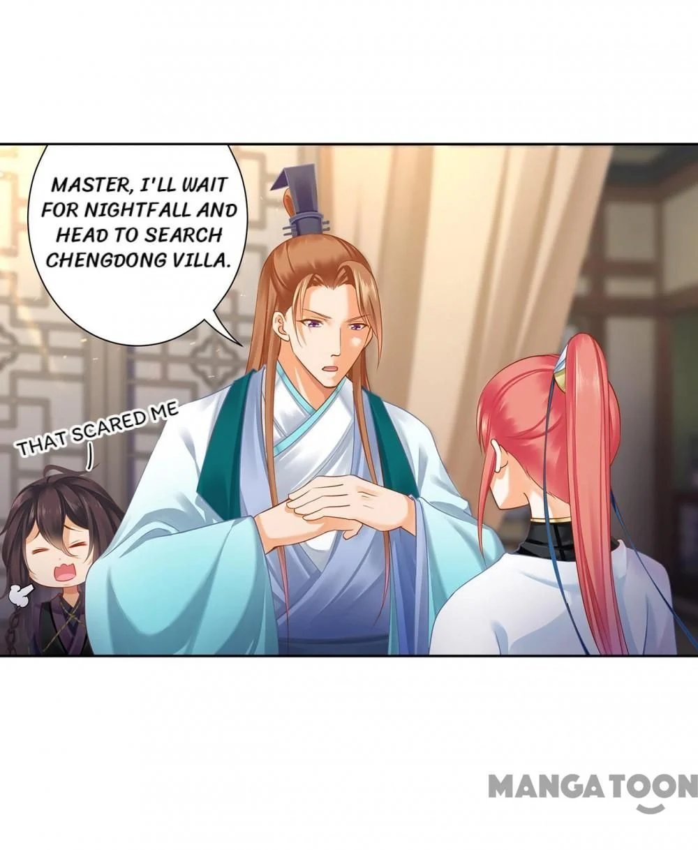 Page 31 of Chapter 262