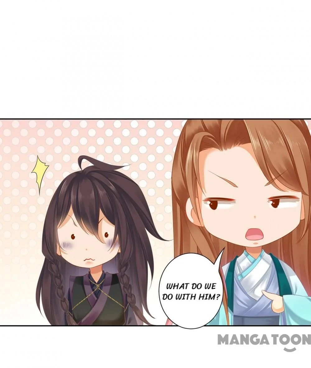Page 33 of Chapter 262