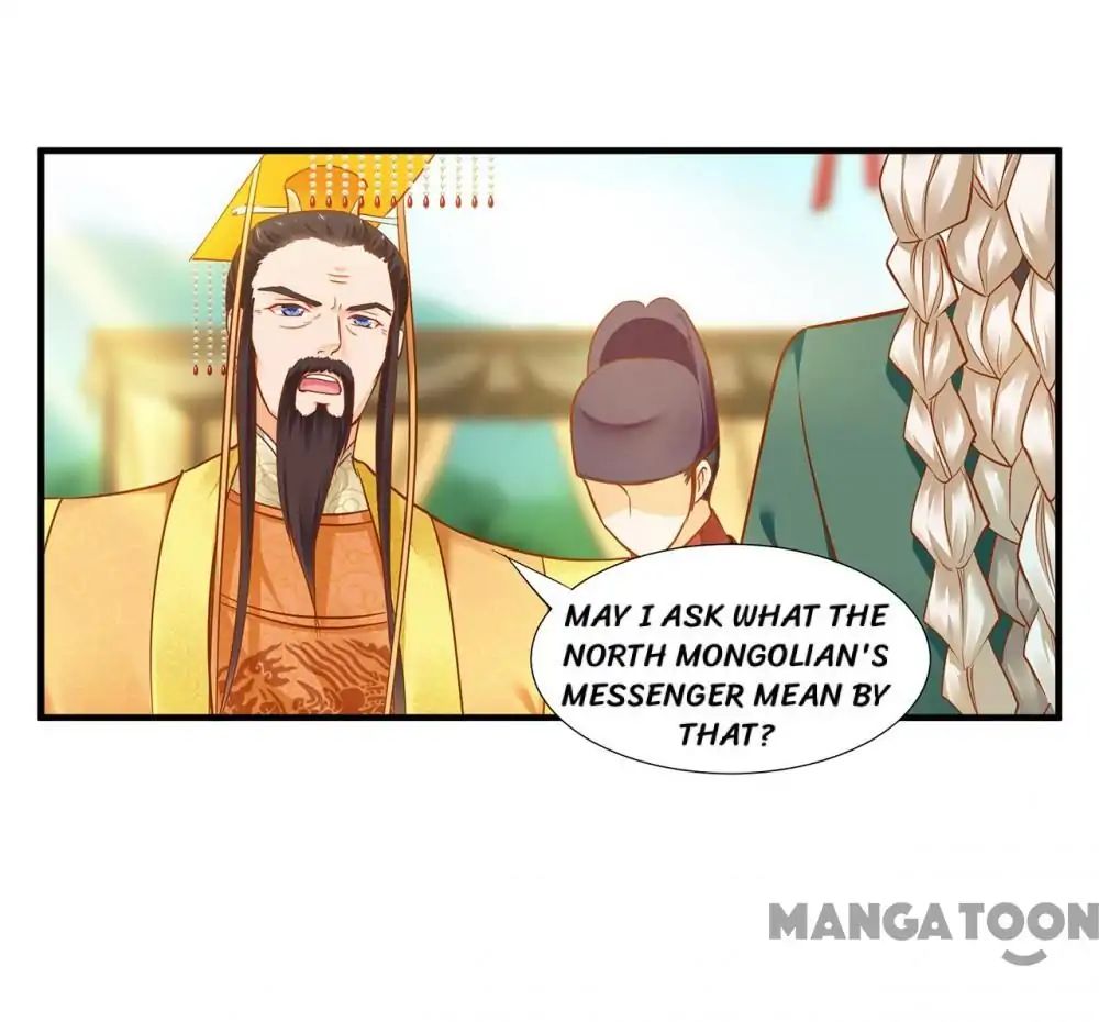 Page 51 of Chapter 27