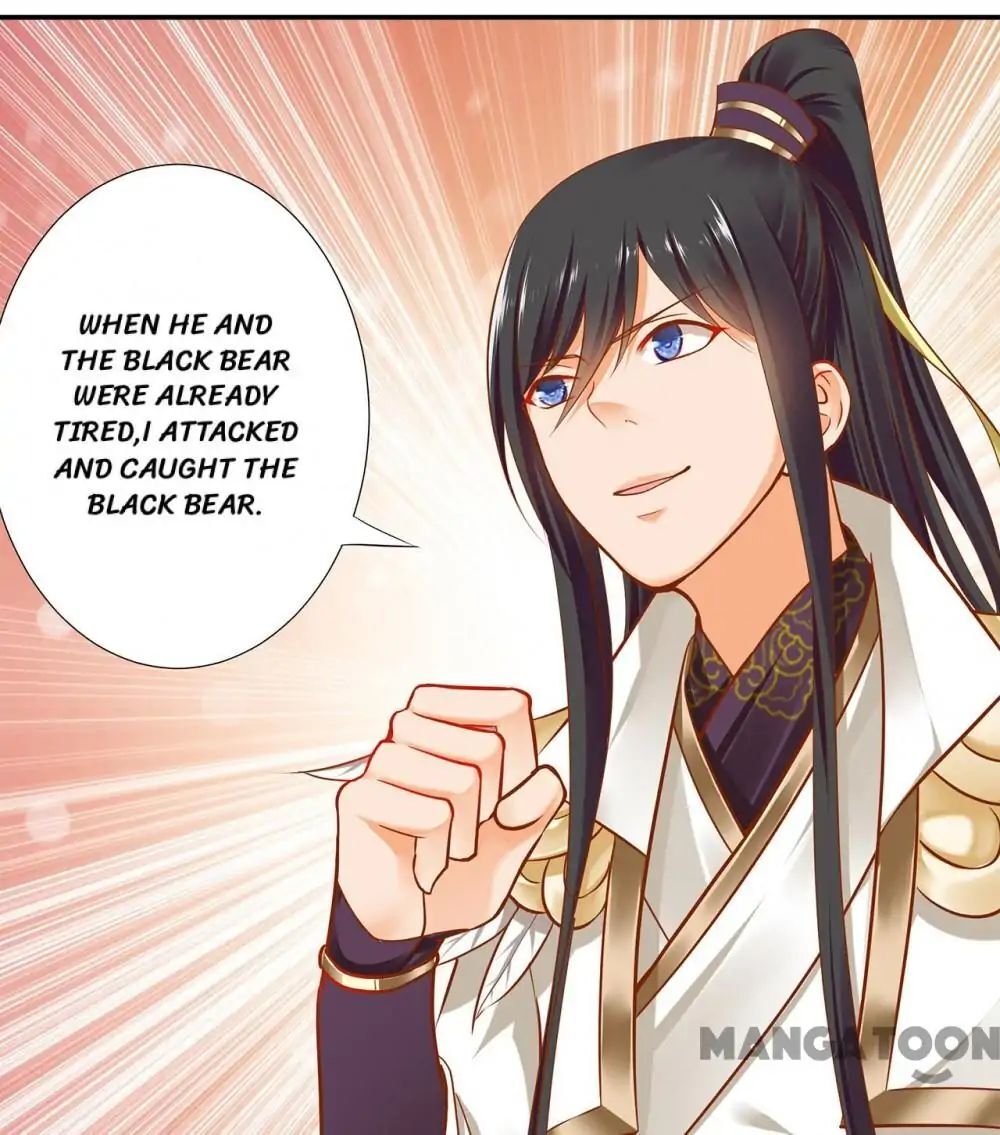 Page 3 of Chapter 28
