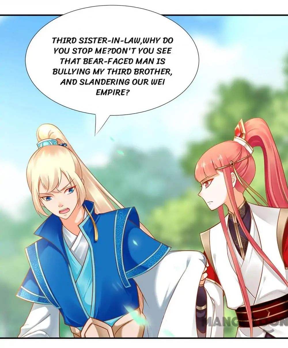 Page 16 of Chapter 28