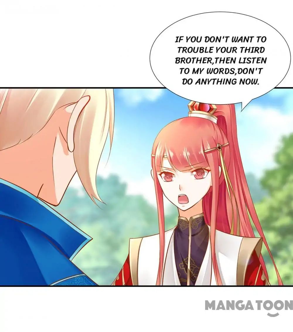 Page 17 of Chapter 28