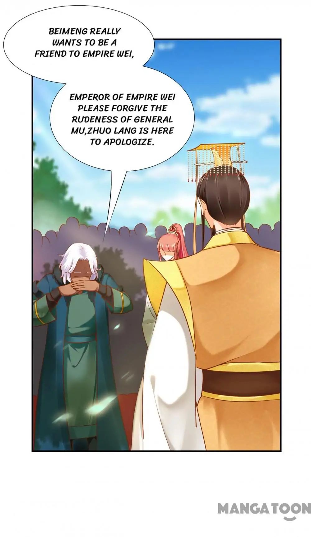 Page 17 of Chapter 29