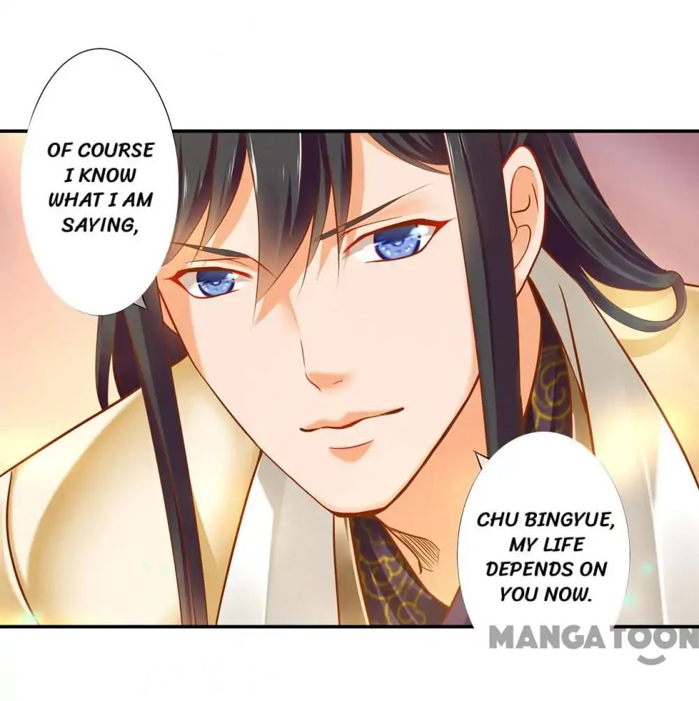 Page 12 of Chapter 31