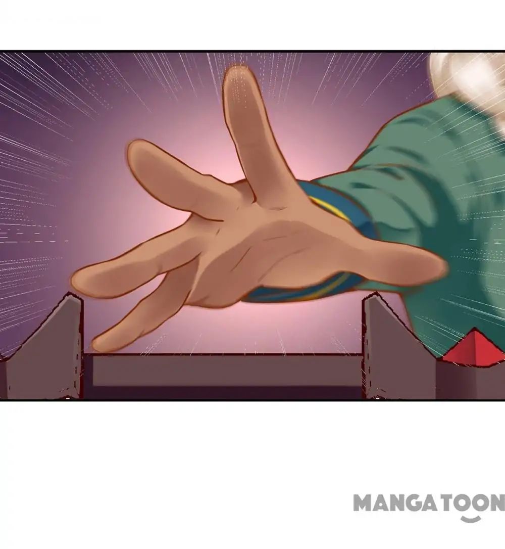 Page 11 of Chapter 32