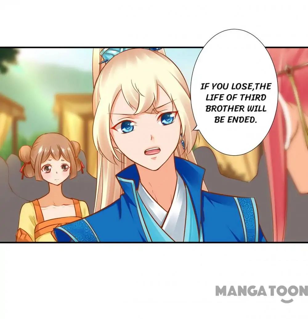 Page 21 of Chapter 32