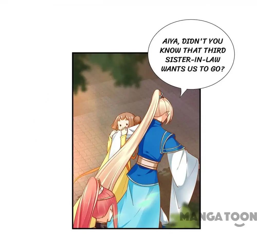 Page 26 of Chapter 32