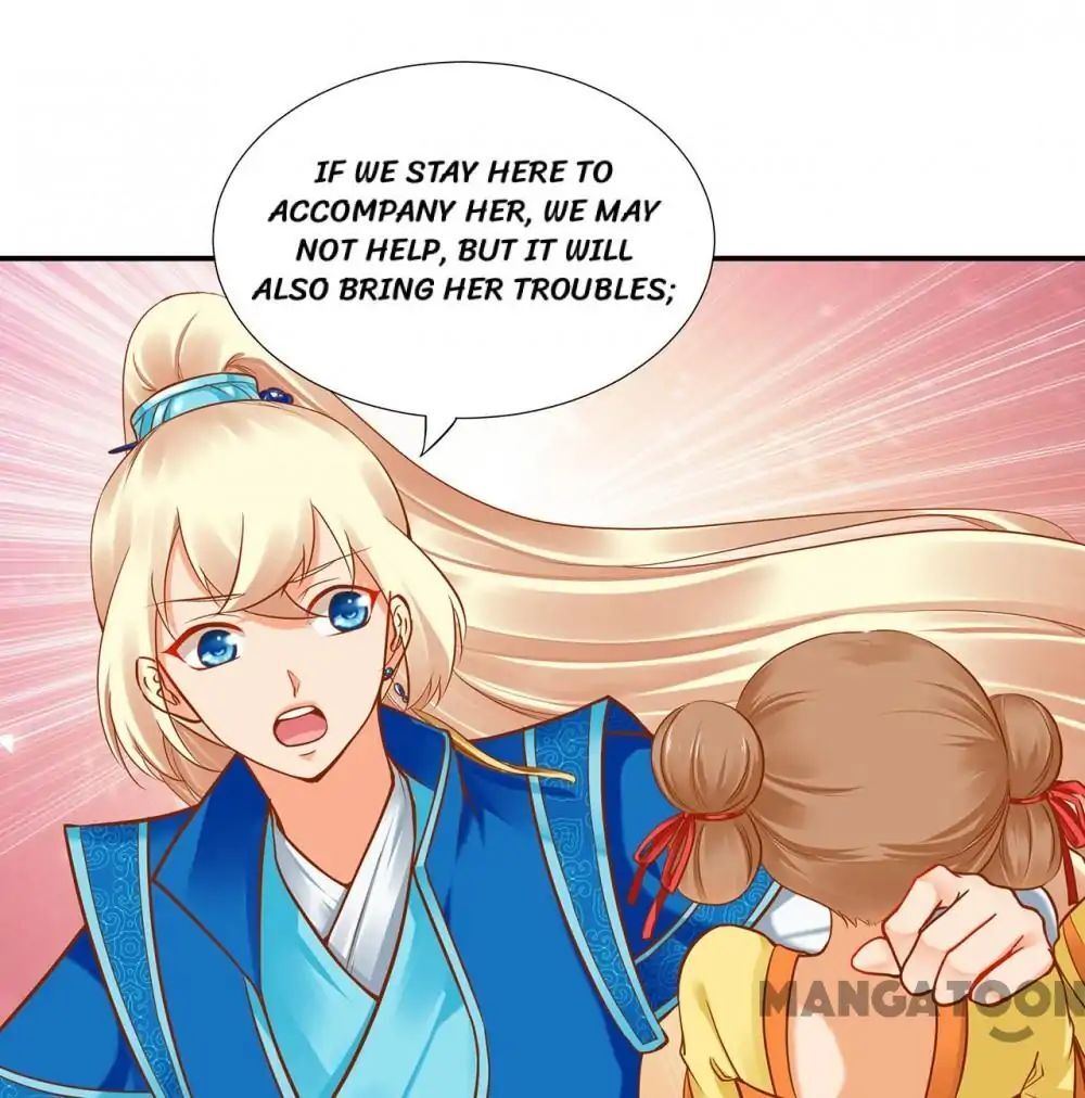 Page 27 of Chapter 32