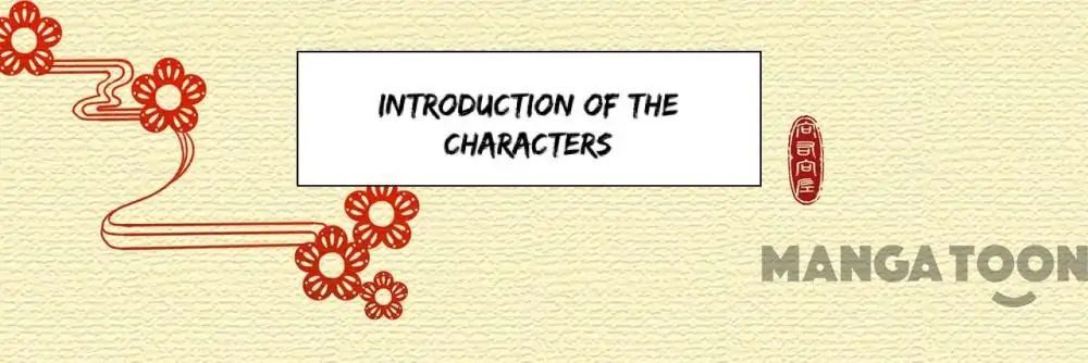Page 45 of Chapter 32
