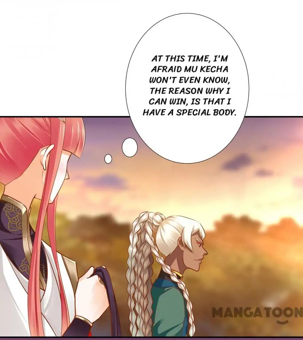Page 25 of Chapter 34