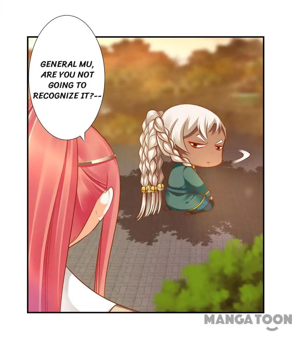 Page 1 of Chapter 37