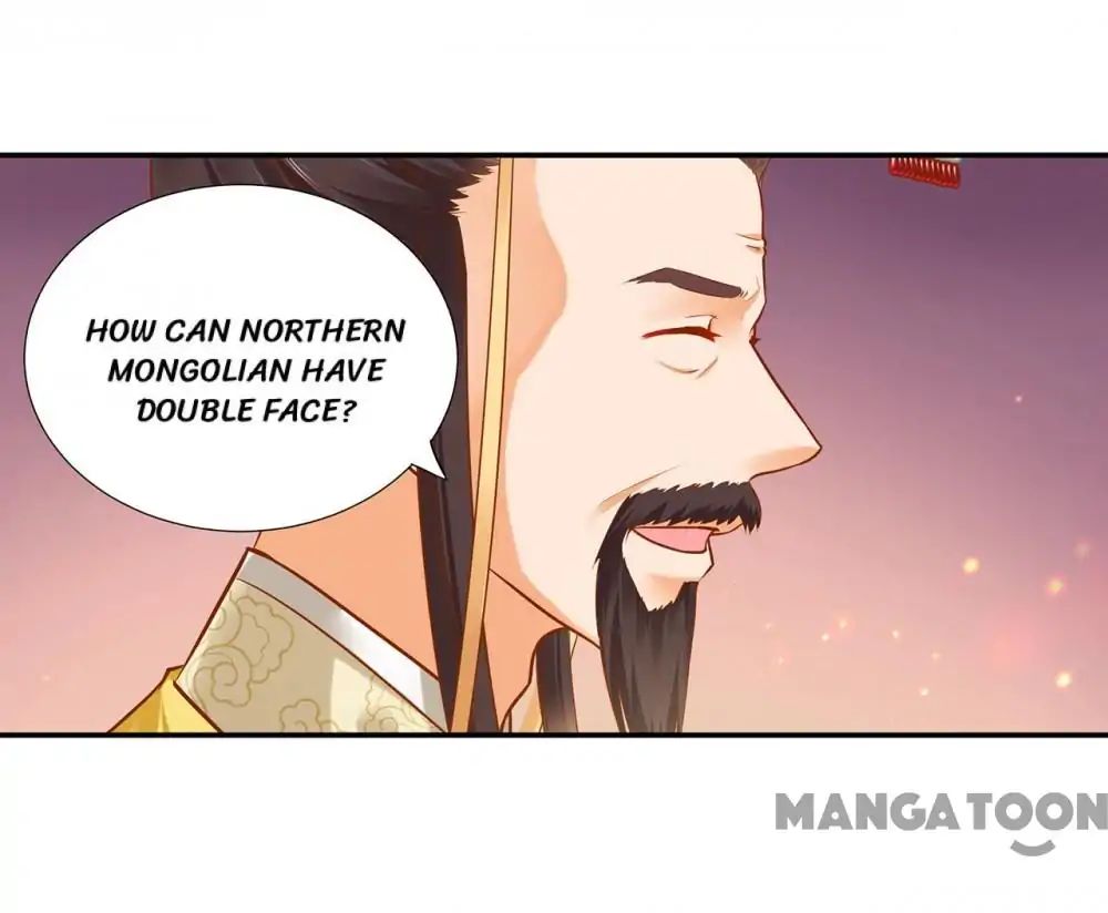 Page 29 of Chapter 37