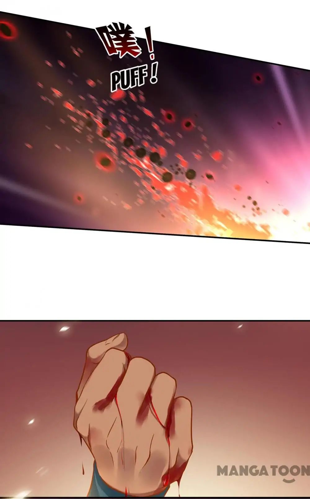 Page 1 of Chapter 38
