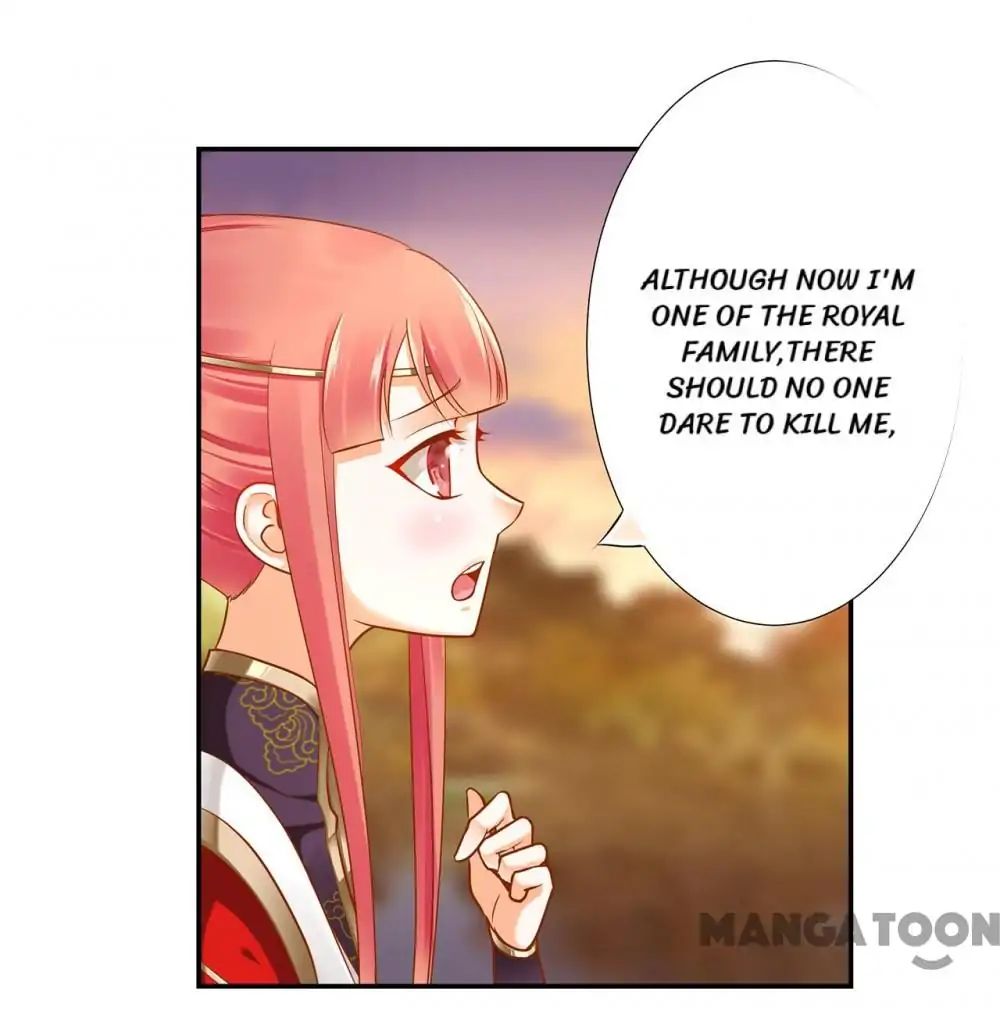 Page 33 of Chapter 38