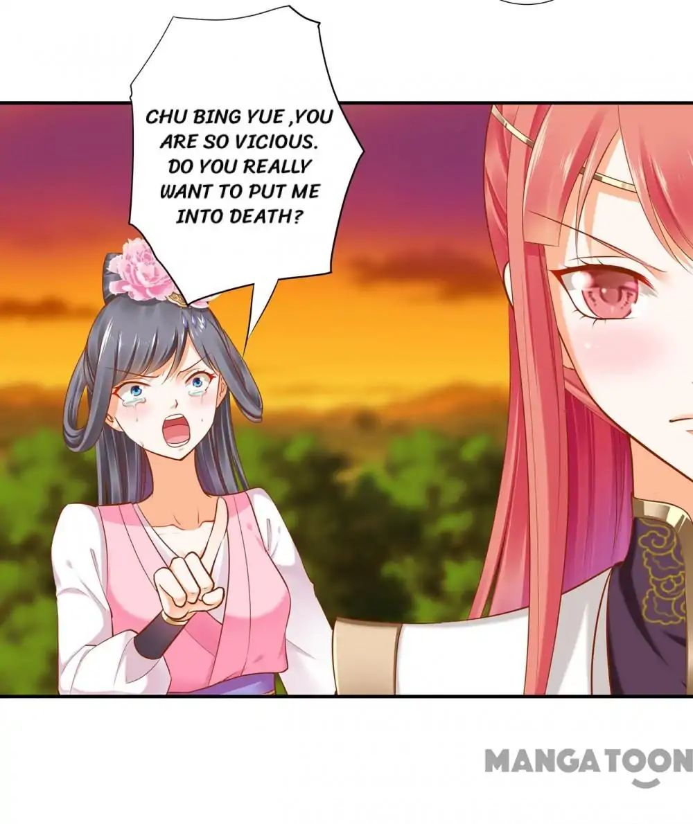 Page 33 of Chapter 40