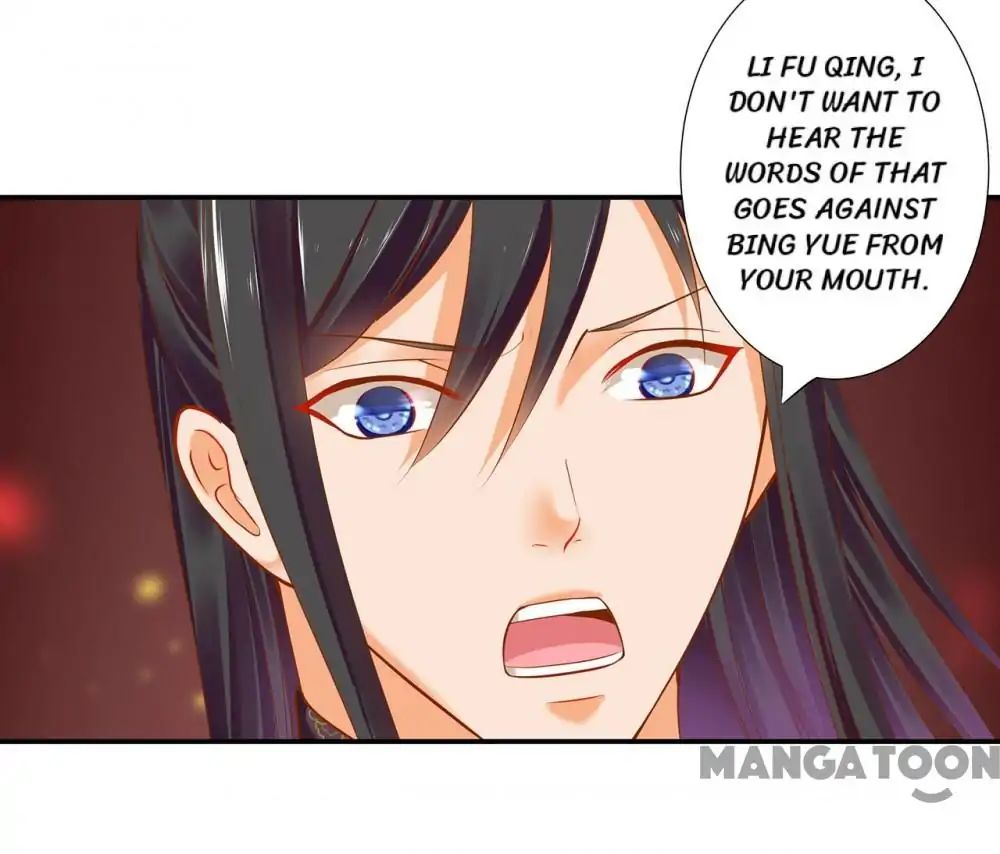 Page 17 of Chapter 41