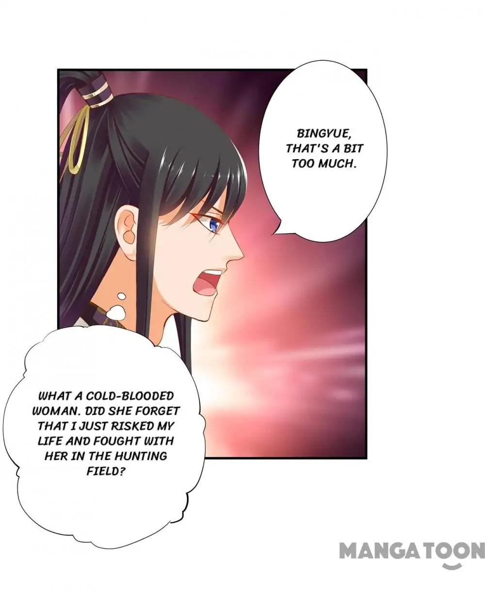 Page 1 of Chapter 42