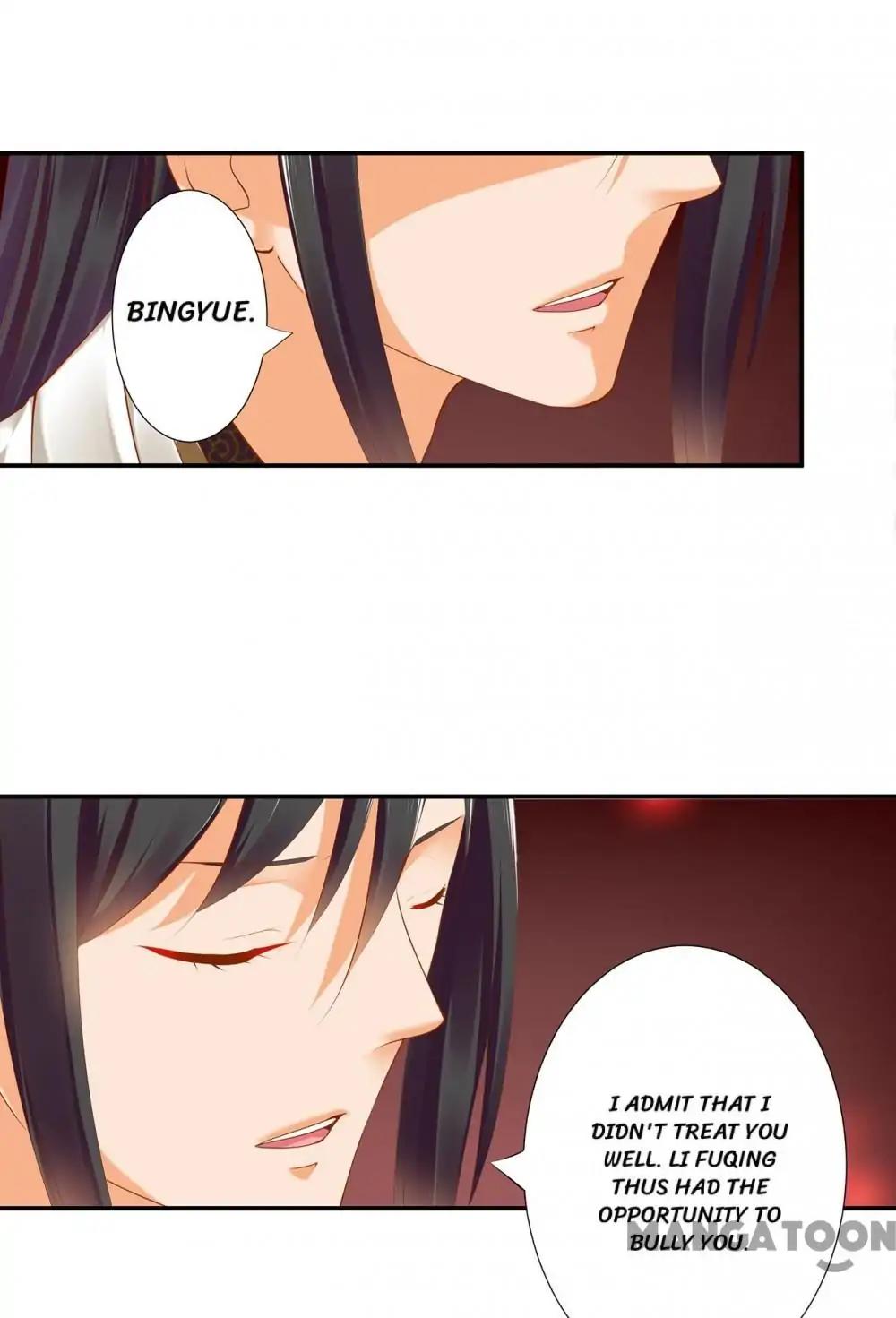 Page 13 of Chapter 42