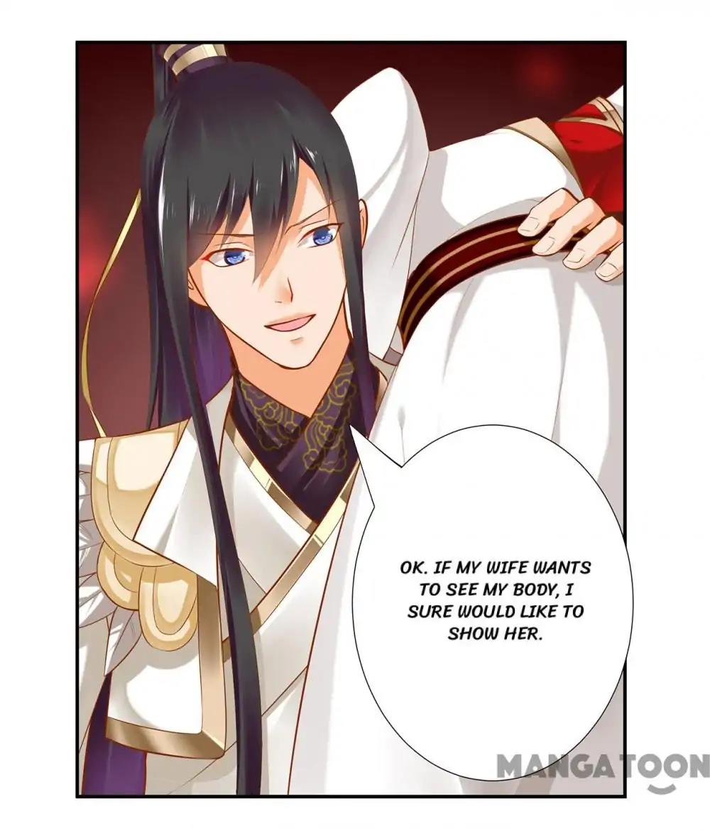 Page 37 of Chapter 42