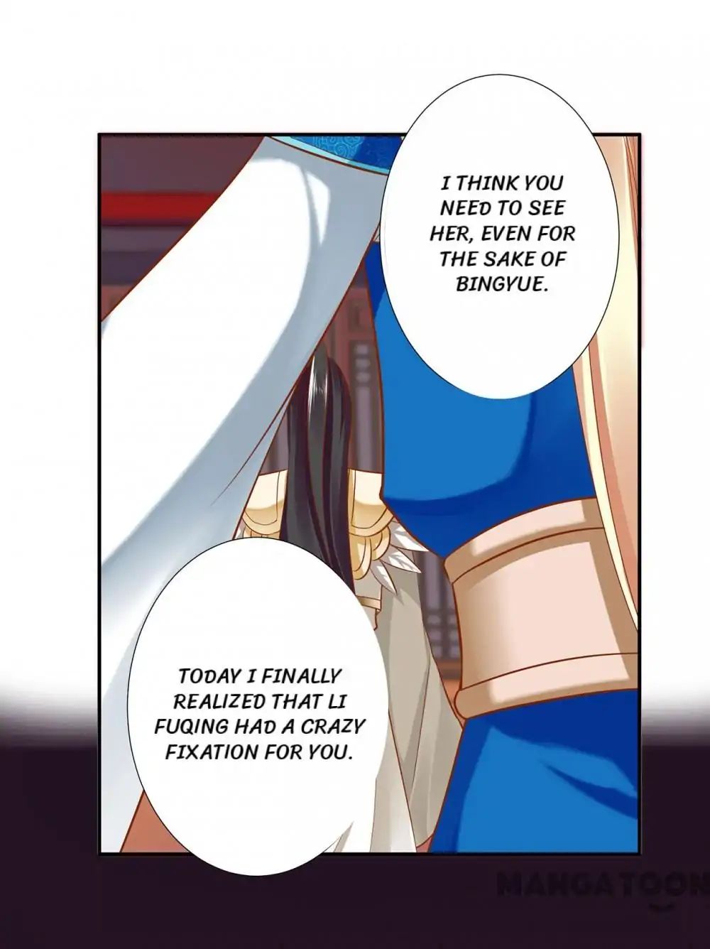 Page 21 of Chapter 43