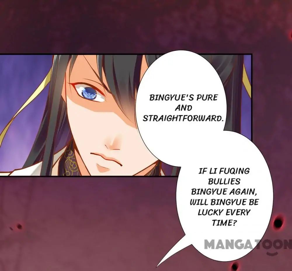 Page 23 of Chapter 43