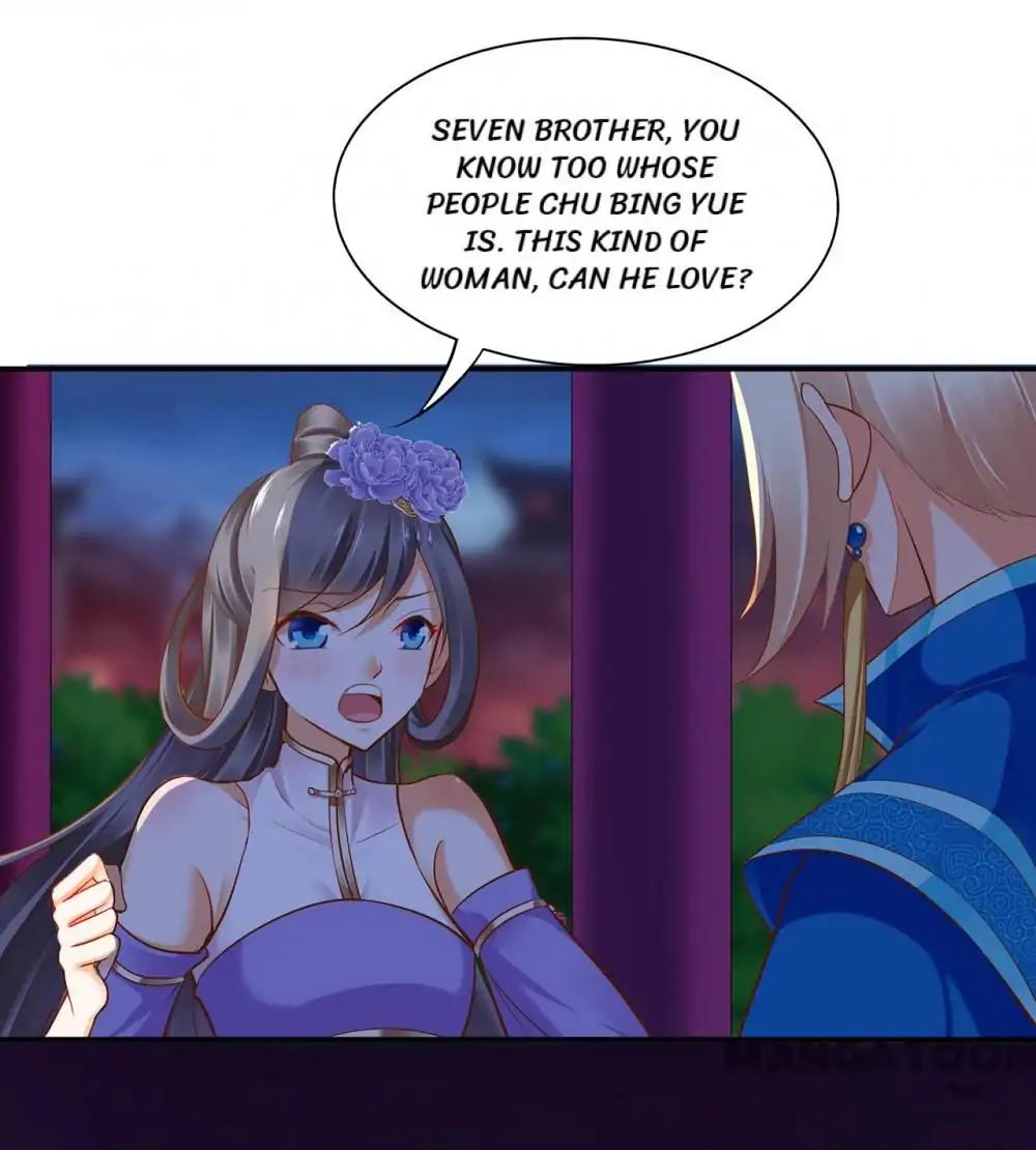 Page 3 of Chapter 45