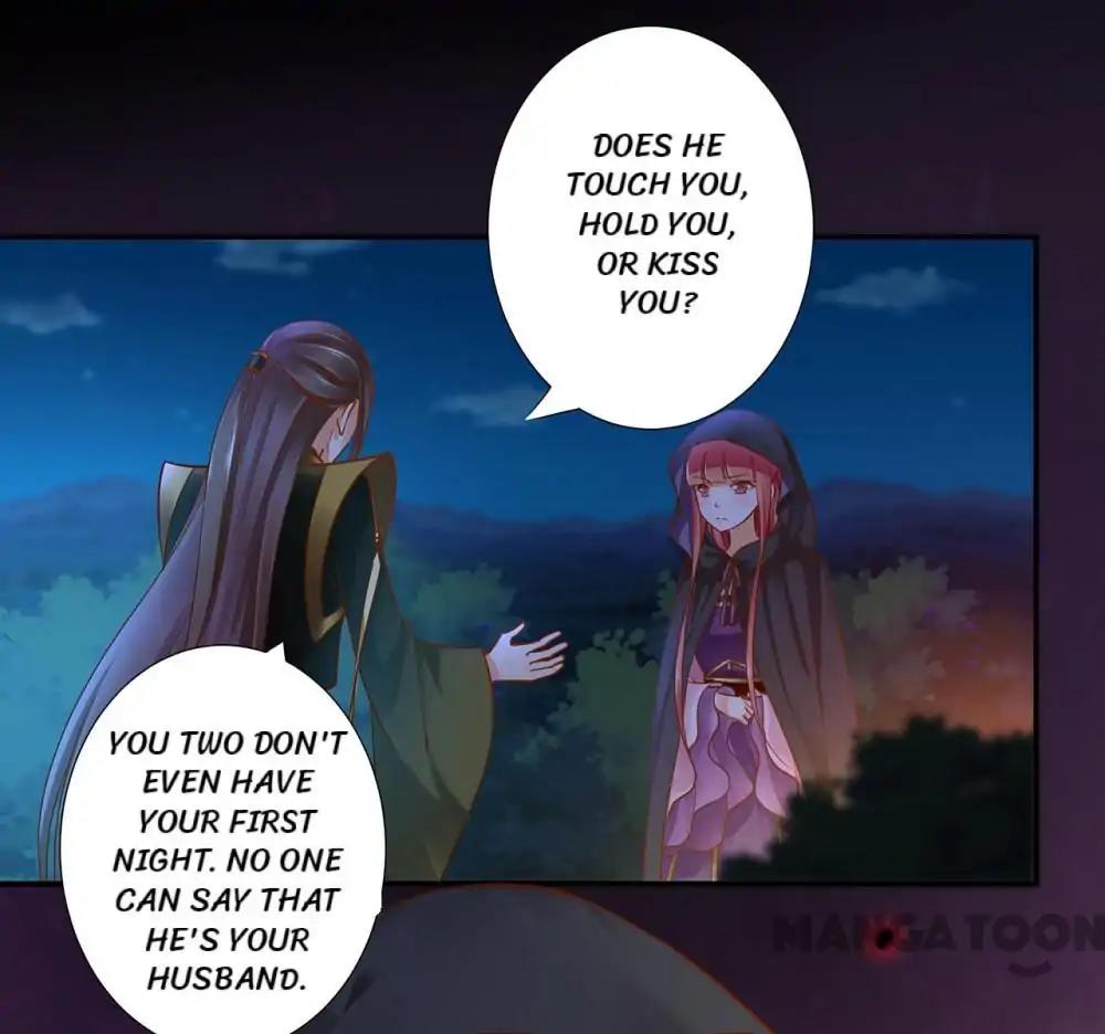Page 16 of Chapter 47