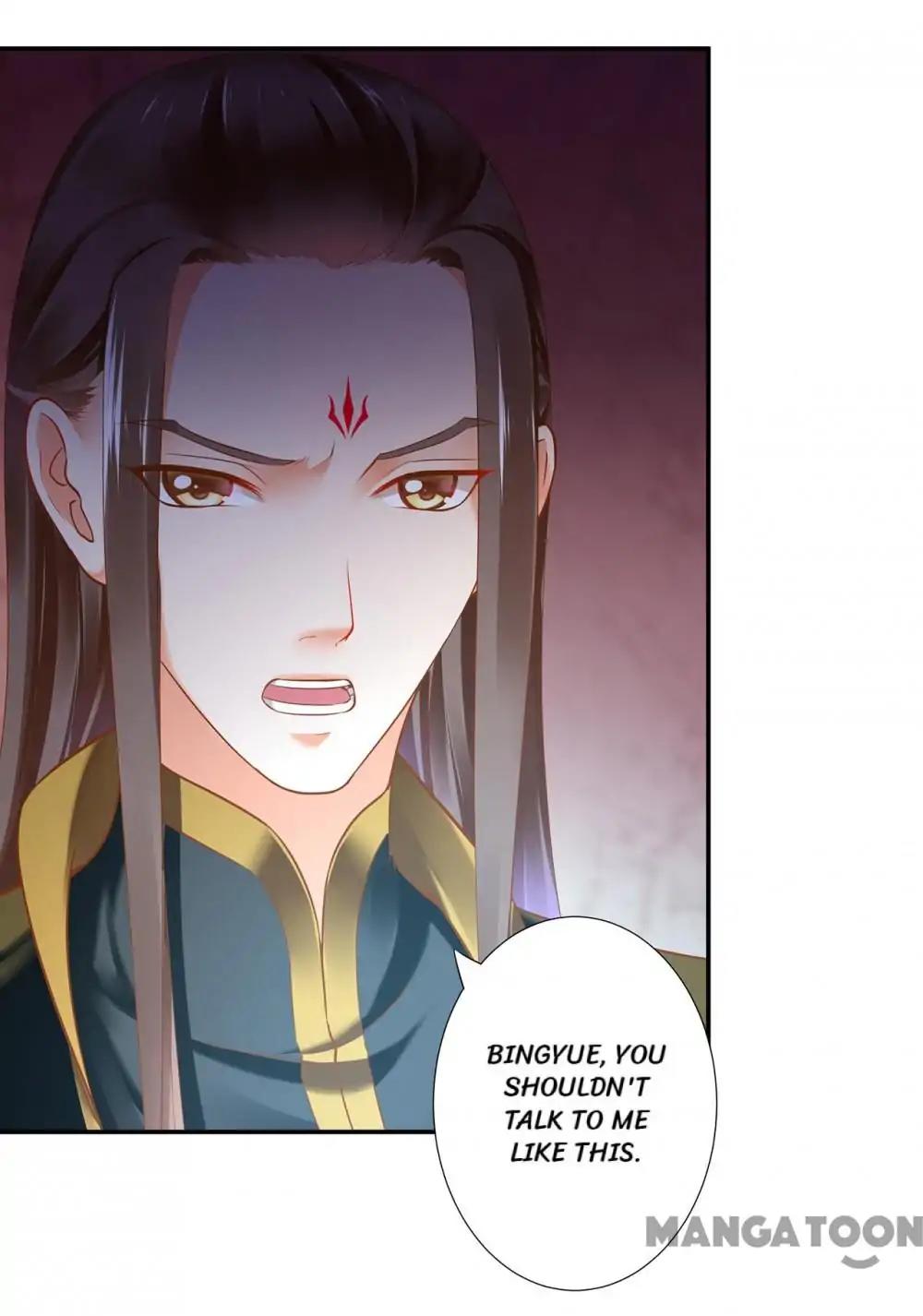 Page 23 of Chapter 47
