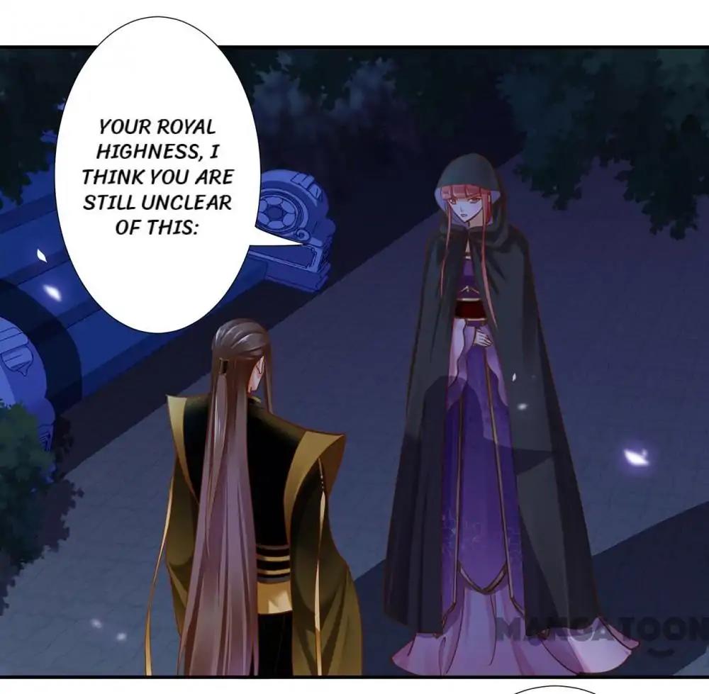 Page 24 of Chapter 47