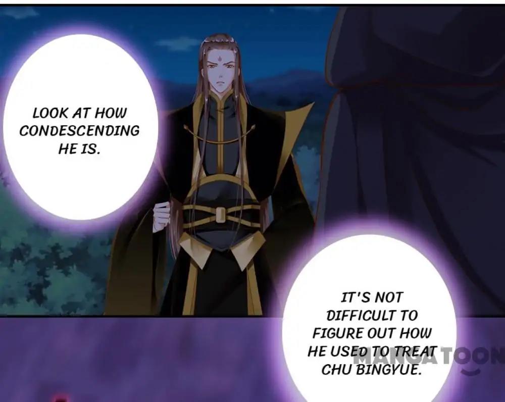 Page 30 of Chapter 47
