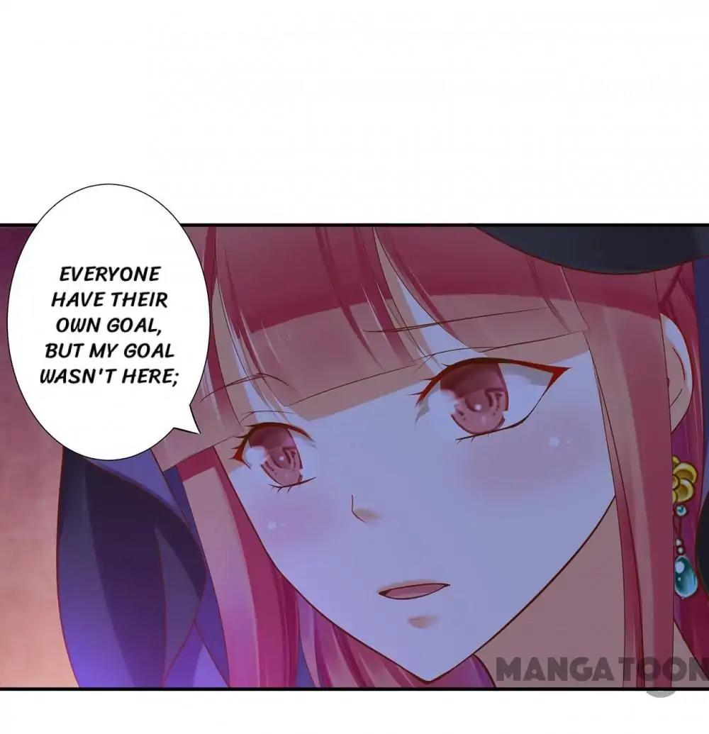 Page 17 of Chapter 48