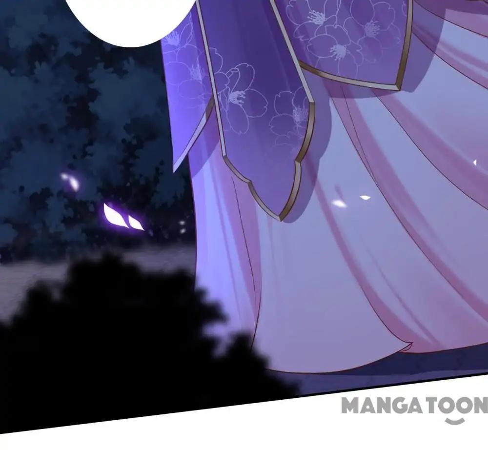 Page 19 of Chapter 48