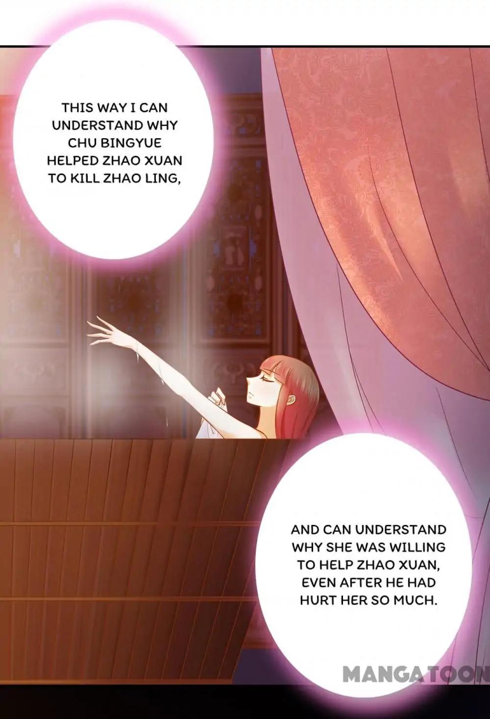 Page 7 of Chapter 49