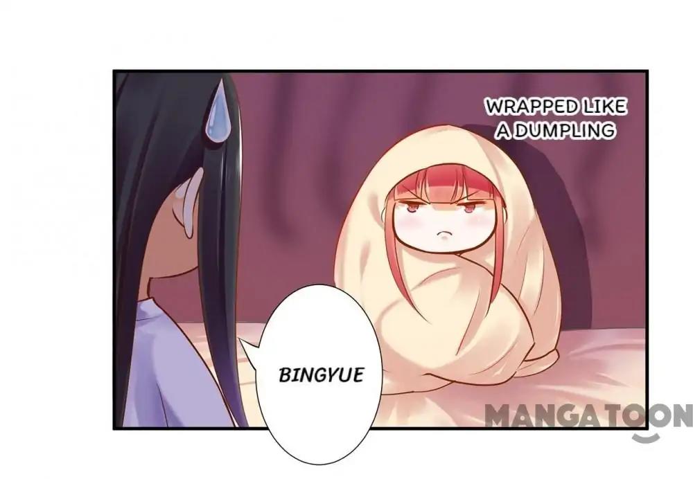 Page 20 of Chapter 51