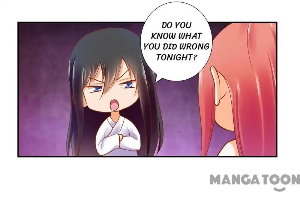 Page 23 of Chapter 51