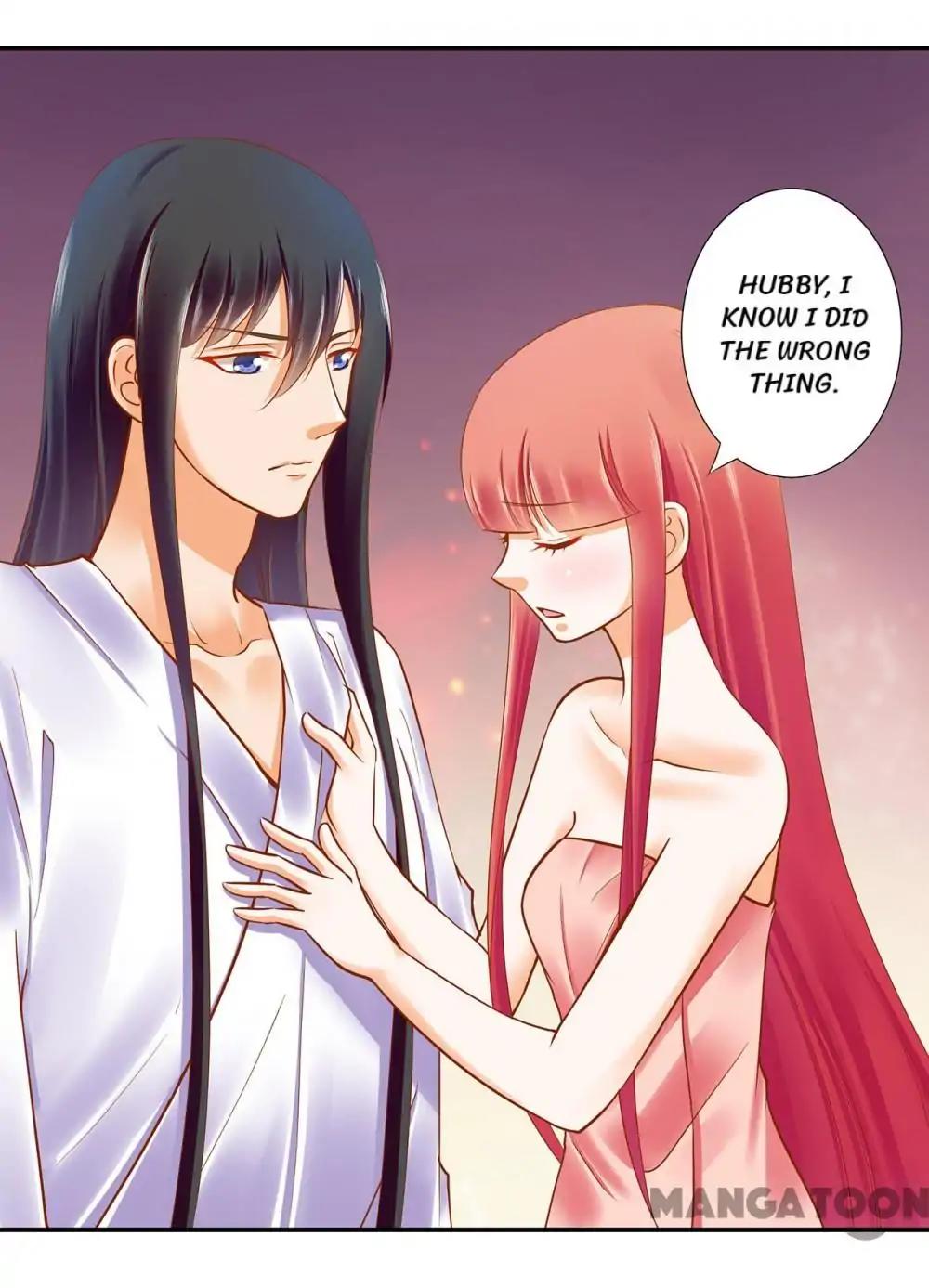 Page 25 of Chapter 51