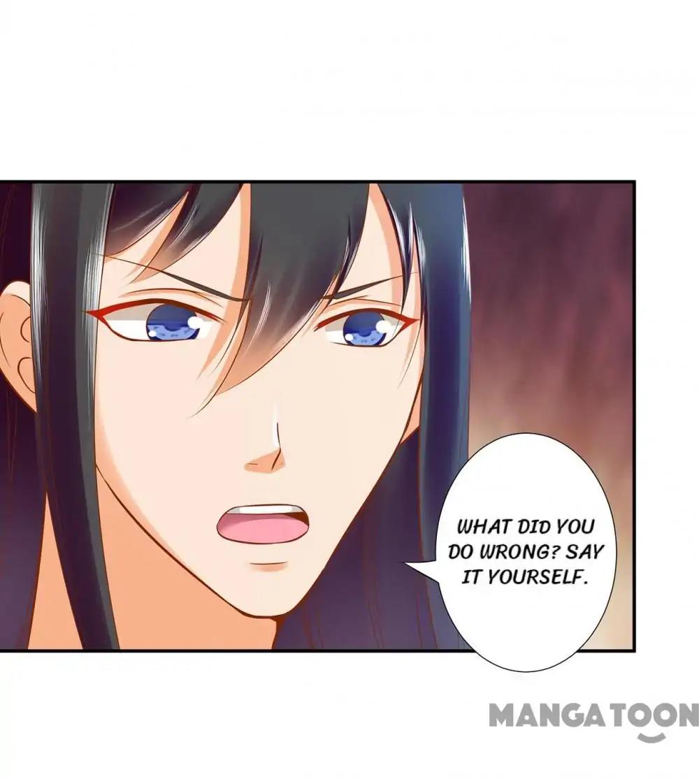 Page 26 of Chapter 51