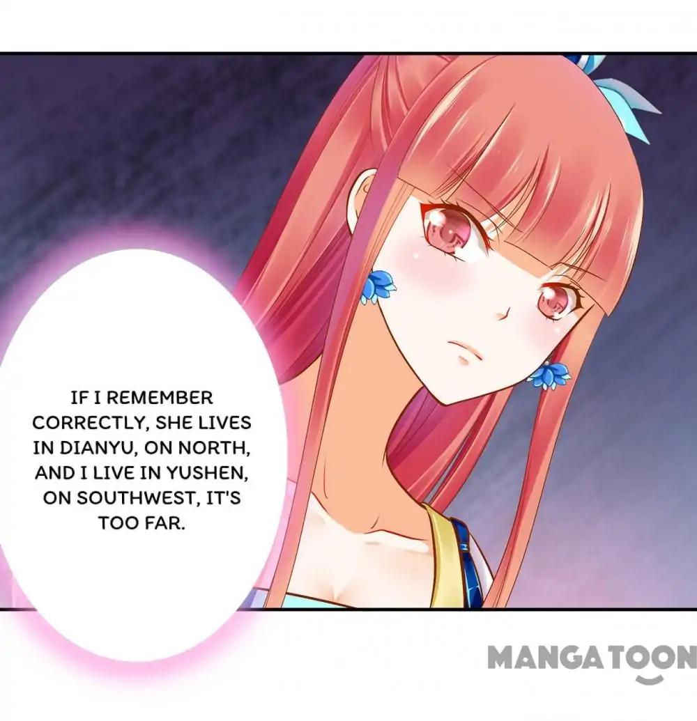 Page 17 of Chapter 53
