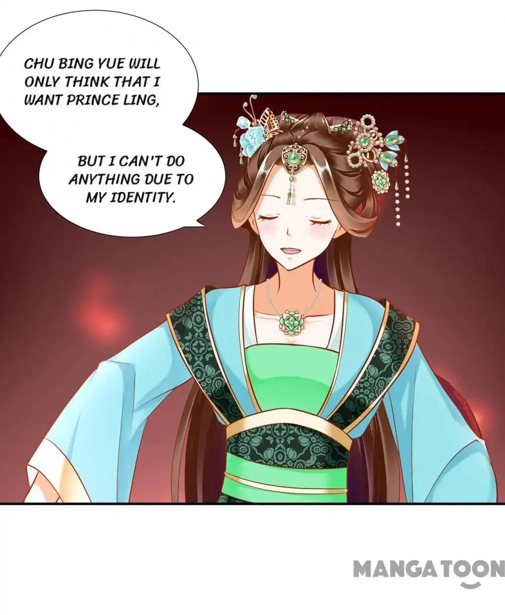 Page 24 of Chapter 55