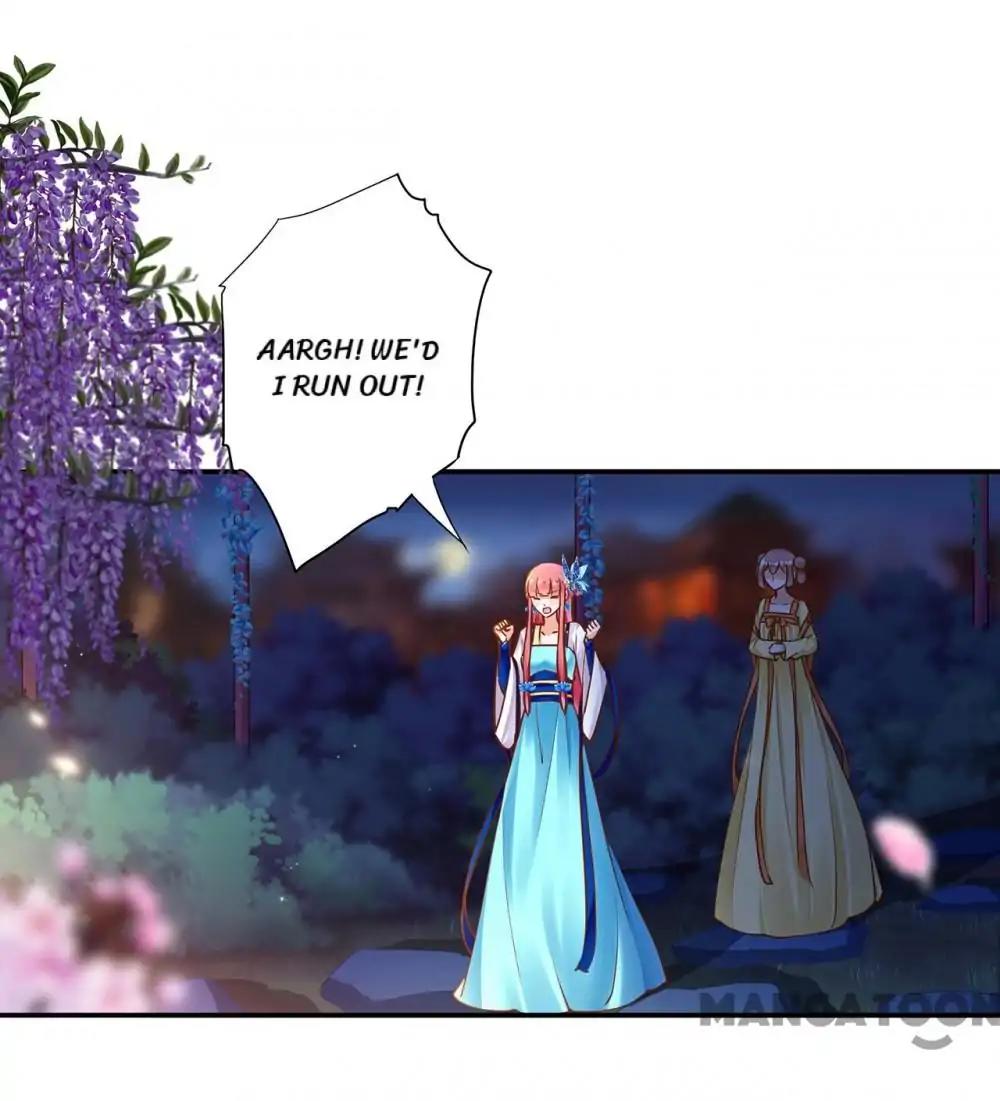 Page 1 of Chapter 58