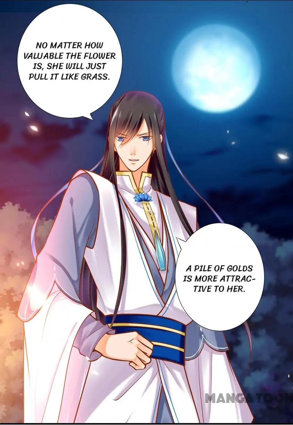 Page 12 of Chapter 58