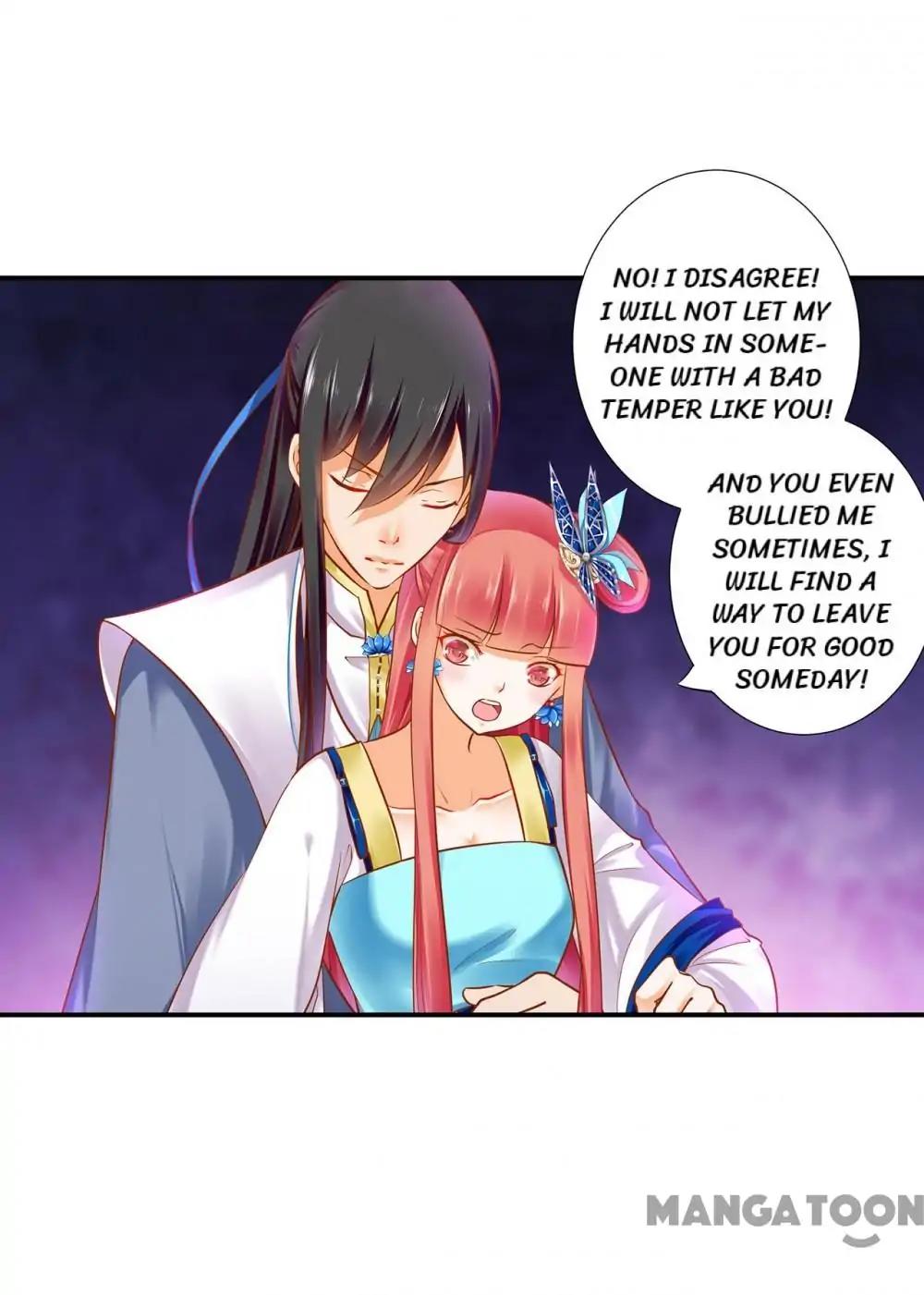 Page 25 of Chapter 58