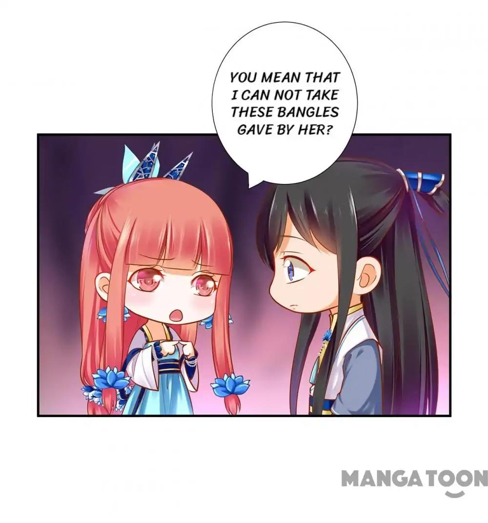 Page 12 of Chapter 59