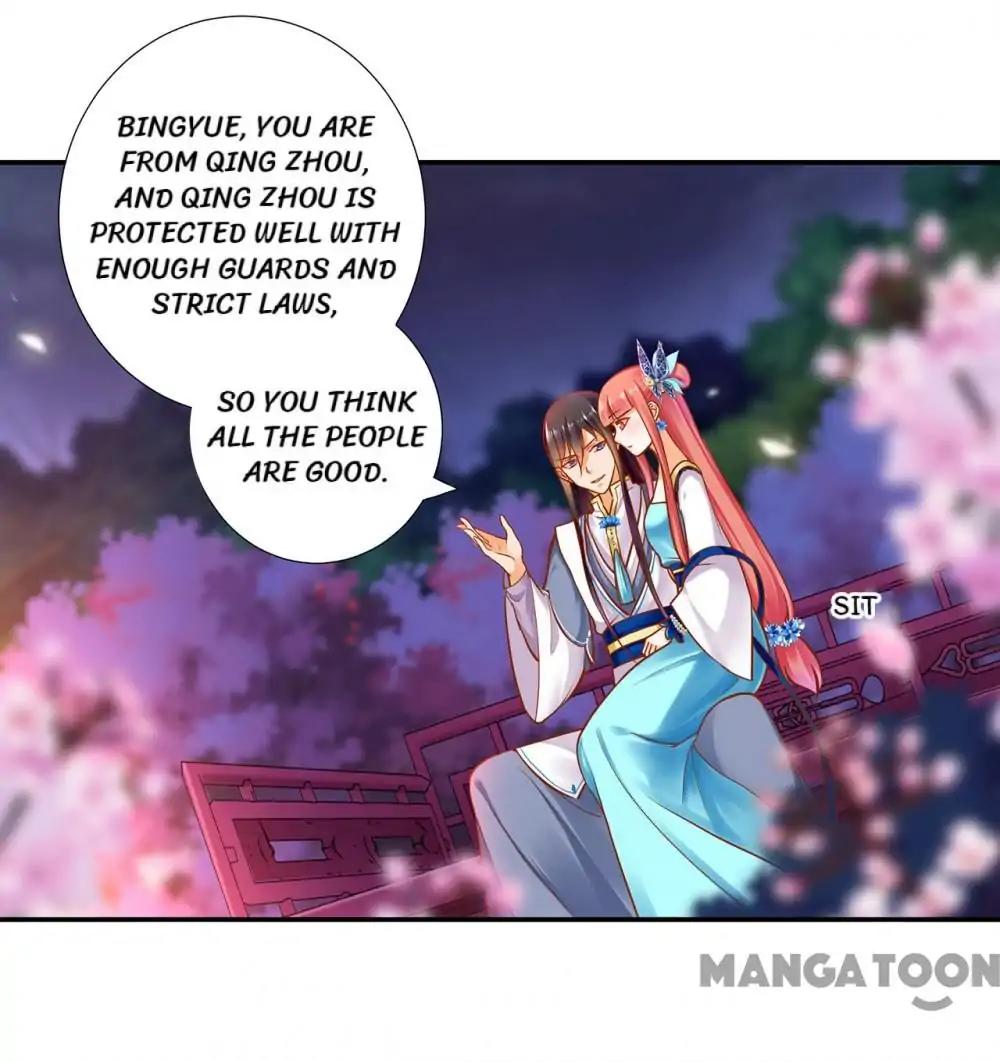 Page 16 of Chapter 59