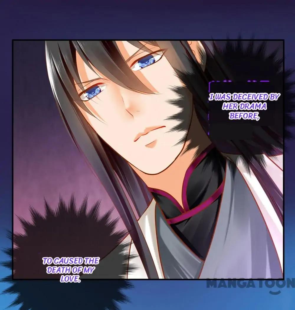 Page 33 of Chapter 61
