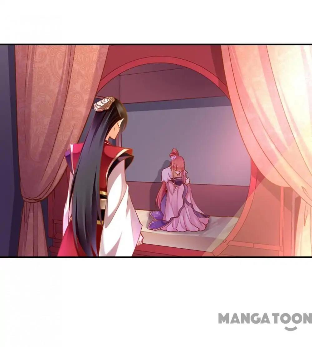 Page 1 of Chapter 63