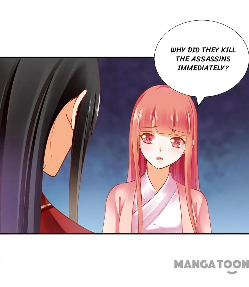 Page 12 of Chapter 66